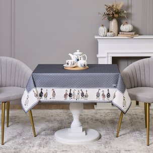 Товары для дома