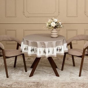 Товары для дома