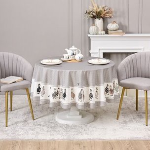 Товары для дома