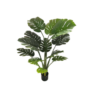 Товары для дома