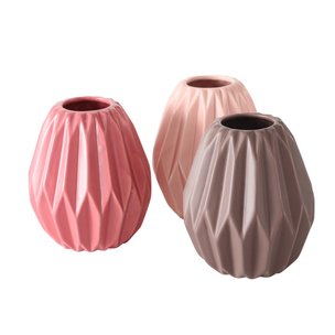 Товары для дома