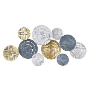 Товары для дома