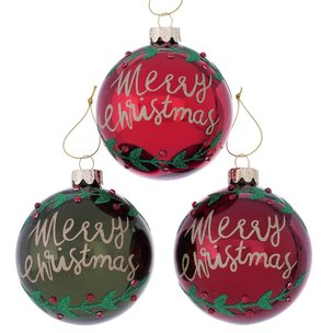 Товары для дома