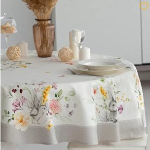 Товары для дома