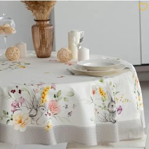 Товары для дома