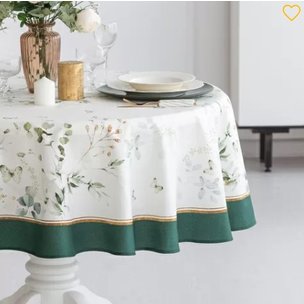 Товары для дома