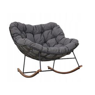 Товары для дома