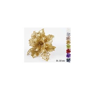 Товары для дома