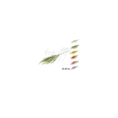 Товары для дома