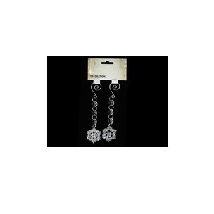 Товары для дома