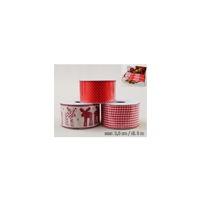 Товары для дома