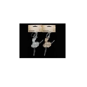 Товары для дома