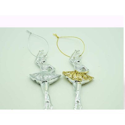 Товары для дома