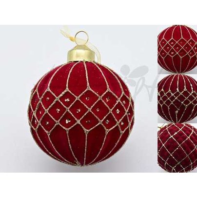 Товары для дома