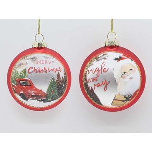 Товары для дома