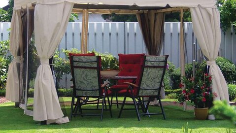 Товары для дома и сада