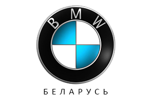 Логотоип BMW